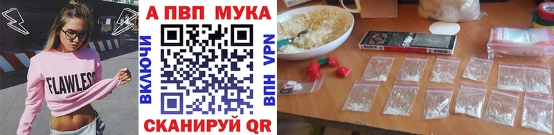 Виды наркотиков купить Александровское Каннабис  blacksprut ТОР  Гашиш 