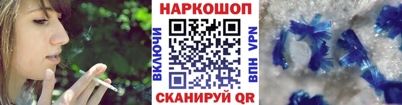 Гашиш Александровское