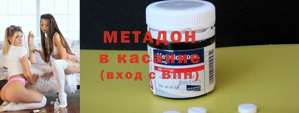 мдма Богданович
