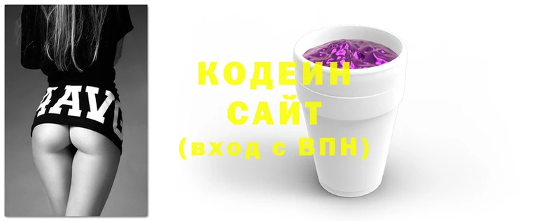 стаф Богородицк