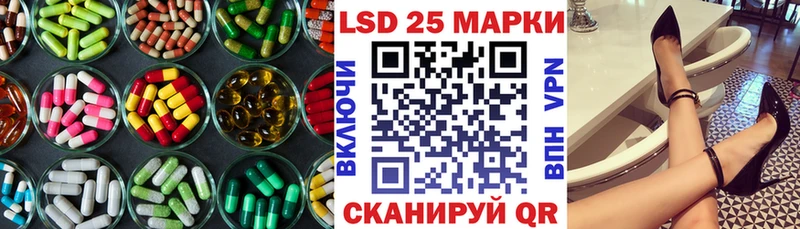 ЛСД экстази ecstasy  это Telegram  Александровское  даркнет сайт 