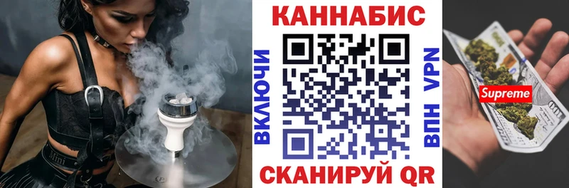 Бошки Шишки ГИДРОПОН  МЕГА ССЫЛКА  Александровское 